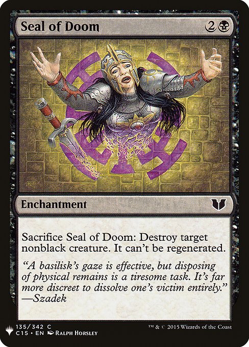 《破滅の印章/Seal of Doom》[PWシンボル付き再版] 黒C